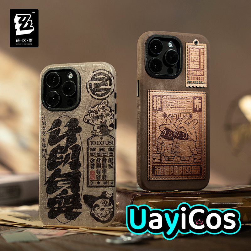 Чехол для телефона, оригинальн – обзор и цена Phone Zone Accessories & Repair Lake Charles Reviews